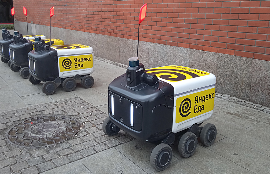 Роверы Изображение Роверы